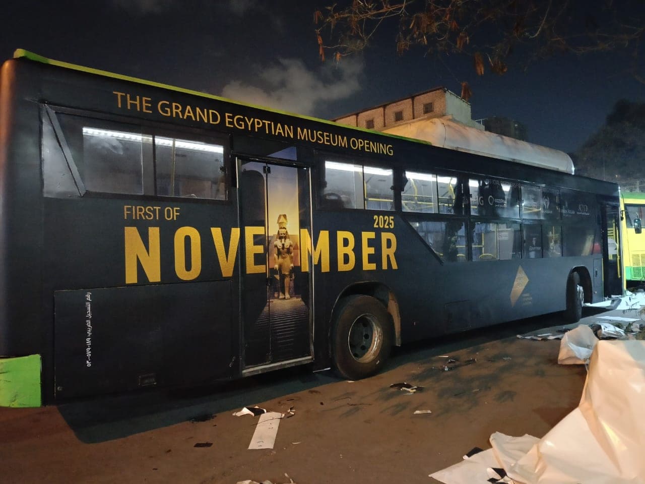 Al-Ahram: 200+ mega-buses for the Grand Egyptian Museum opening