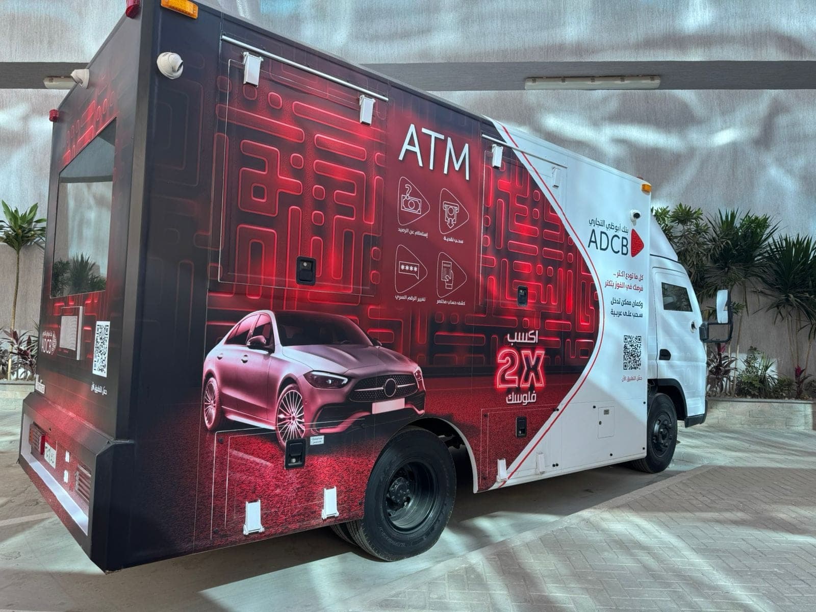 Retail fleet: Box-truck wrap