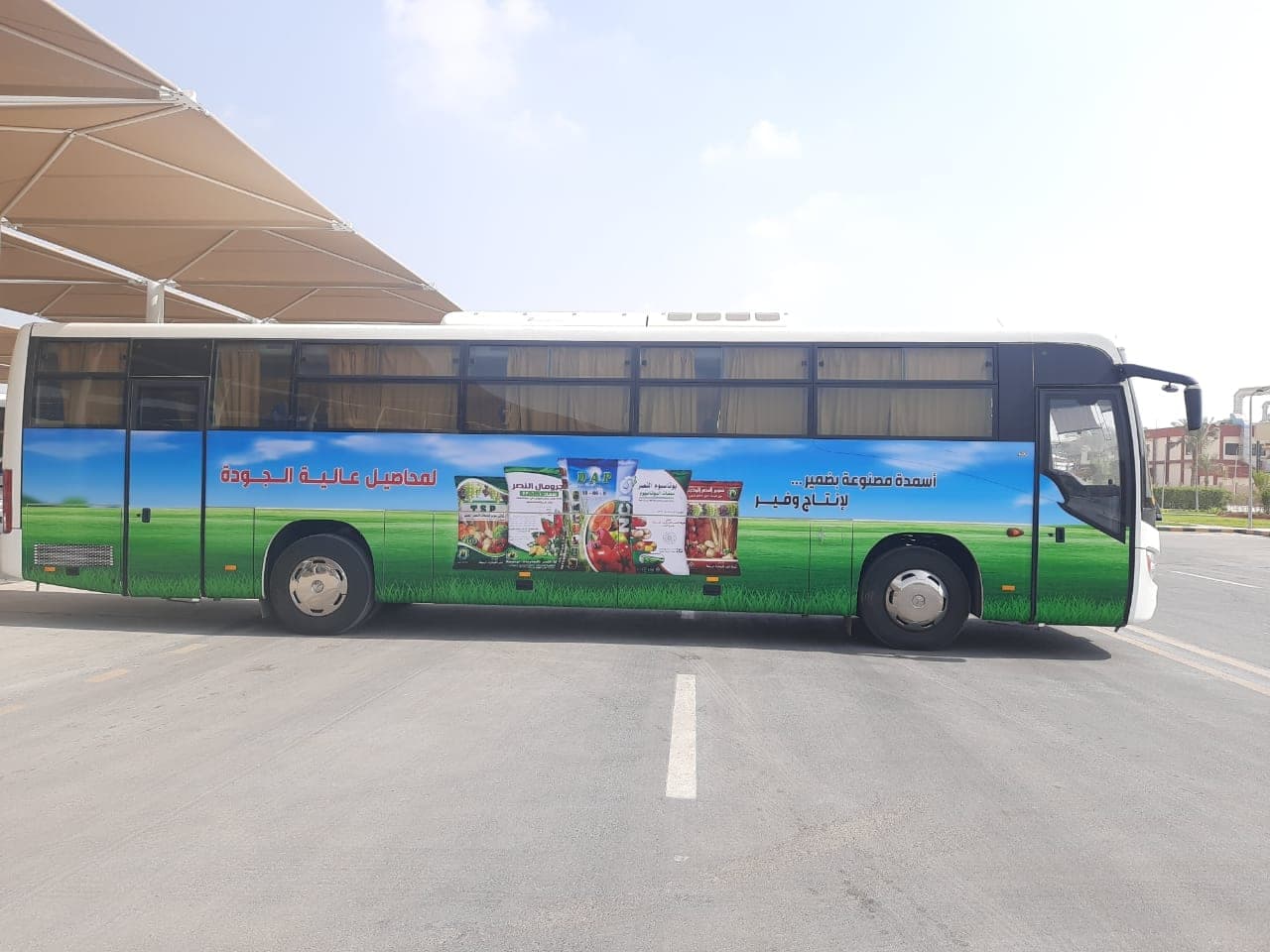 Tourism operator: Tourism coach wrap