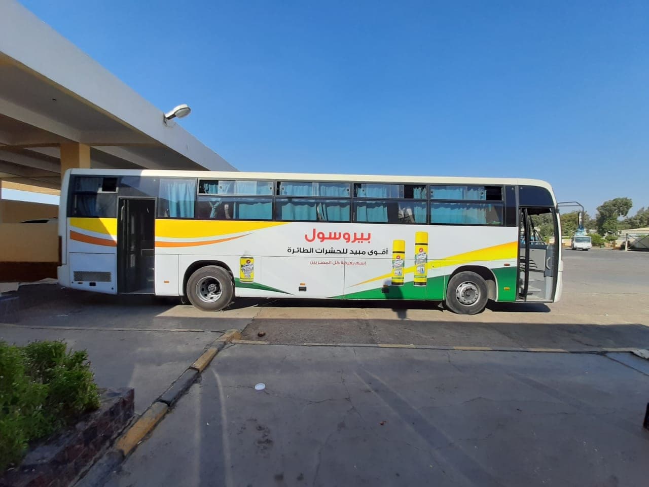 Energy sector: Coach fleet wrap