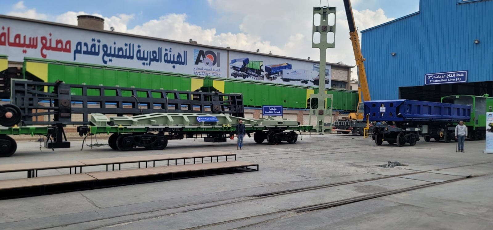 SEMAF (AOI): Entire factory signage, A to Z